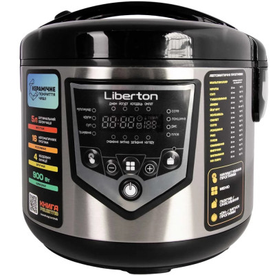 Мультиварка Liberton LMC-3112, Silver/Black, 900W, 5л, керування електронне, 16 програм, підтримка температури, відстрочка старту, паровий клапан,  захист від перегріву