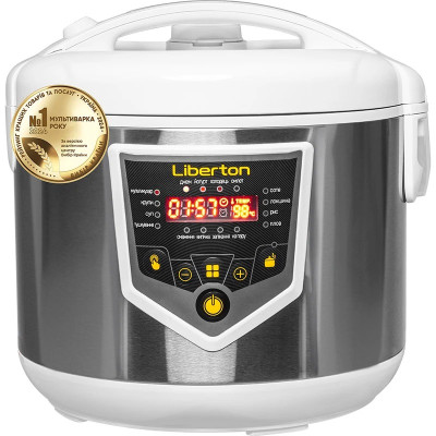 Мультиварка Liberton LMC-3111, White/Silver, 900W, 5л, керування електронне, 16 програма, підтримка температури, таймер, керамічне покриття чаші