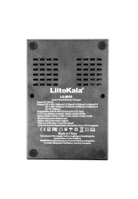 Зарядний пристрій LiitoKala Lii-M4S, Black, 4xAA/AAA/C Ni-MH/Ni-Cd, 26650/21700/26500/18650/1850 Li-Ion, живлення від USB