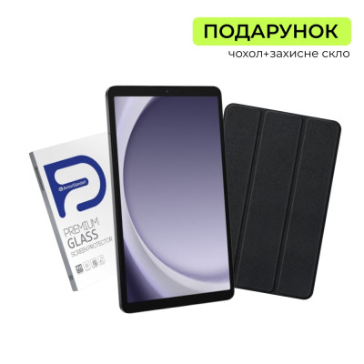 Планшет Galaxy Tab A9 (LTE), Graphite, 8.7" (1340x800, TFT), MediaTek Helio G99 (8 ядер), 8Gb, 128Gb, microSD (до 1Tb), 4G, WiFi 5, Bluetooth 5.3, GPS, 8Mp + 2Mp, Type-C, 5100 mAh, Android 13 + захисне скло та чохол-книжка (SM-X115NZAESEK)