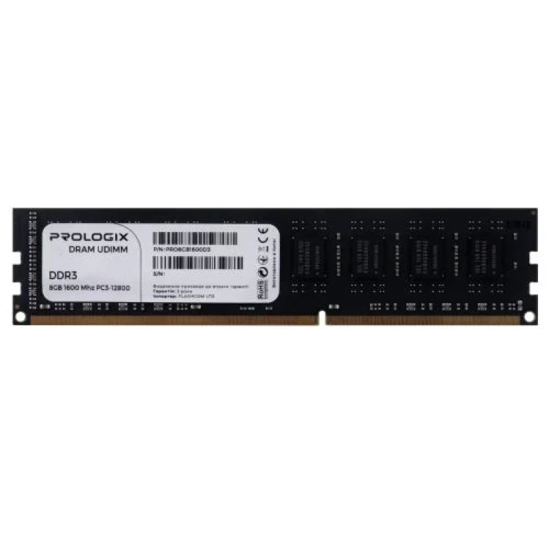 Пам'ять 8Gb DDR3, 1600 MHz, ProLogix, 11-11-11-28, 1.5V (PRO8GB1600D3)