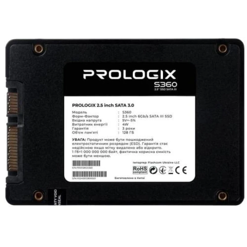 Твердотільний накопичувач SSD 128Gb, ProLogix S360, SATA3, 2.5", 3D TLC, 530/510 МБ/с (PRO128GS360)