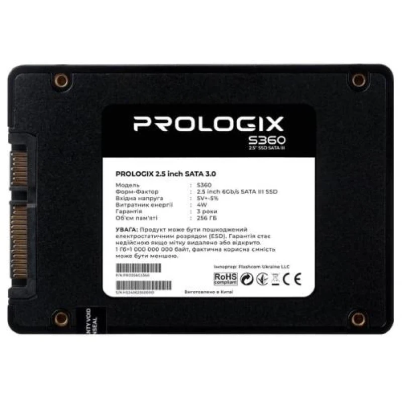 Твердотільний накопичувач SSD 256Gb, ProLogix S360, SATA3, 2.5", 3D TLC, 530/510 МБ/с (PRO256GS360)