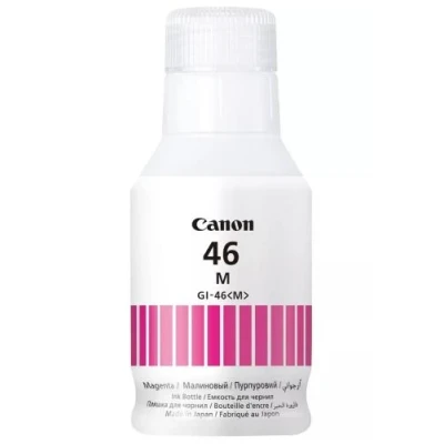 Чорнило Canon GI-46, Magenta, GX6040/GX7040, 135 мл, пігментні (4428C001)