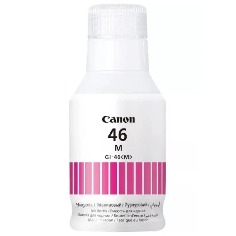 Чорнило Canon GI-46, Magenta, GX6040/GX7040, 135 мл, пігментні (4428C001)