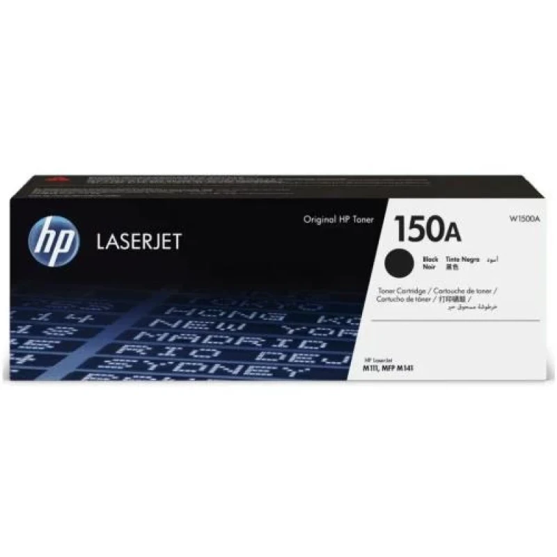 Картридж HP 150A (W1500A), Black, LJ M111/M141, 975 стор