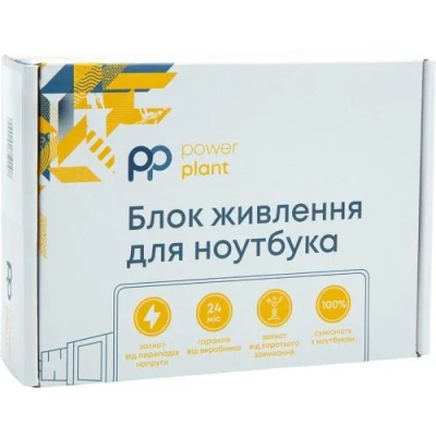 Блок живлення PowerPlant для ноутбуків Asus 19V, 3.42A, 65W, 4.5x3.0 (AS65F4530)