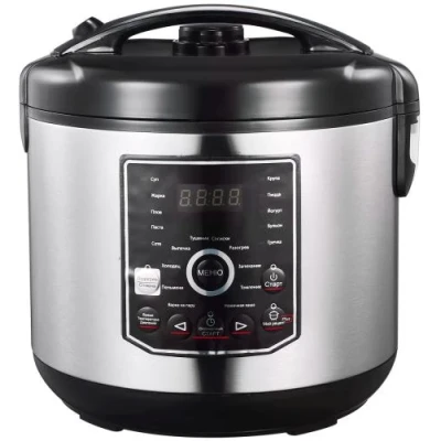 Мультиварка Redmond RMC-M05B, Silver, 500W, об'єм чаші 3 л, дисплей, 20 програм, антипригарне покриття чаші, таймер відстрочки