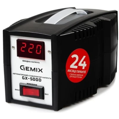 Стабілізатор Gemix GX-500D 500VA, 350W, входное напряжение 140-260V, 2 розетки (Schuko), 2.3 кг, LCD дисплей
