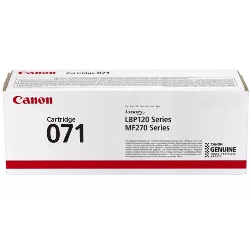 Картридж Canon 071, Black, MF272/MF275, LBP122, 1200 стор (5645C002)