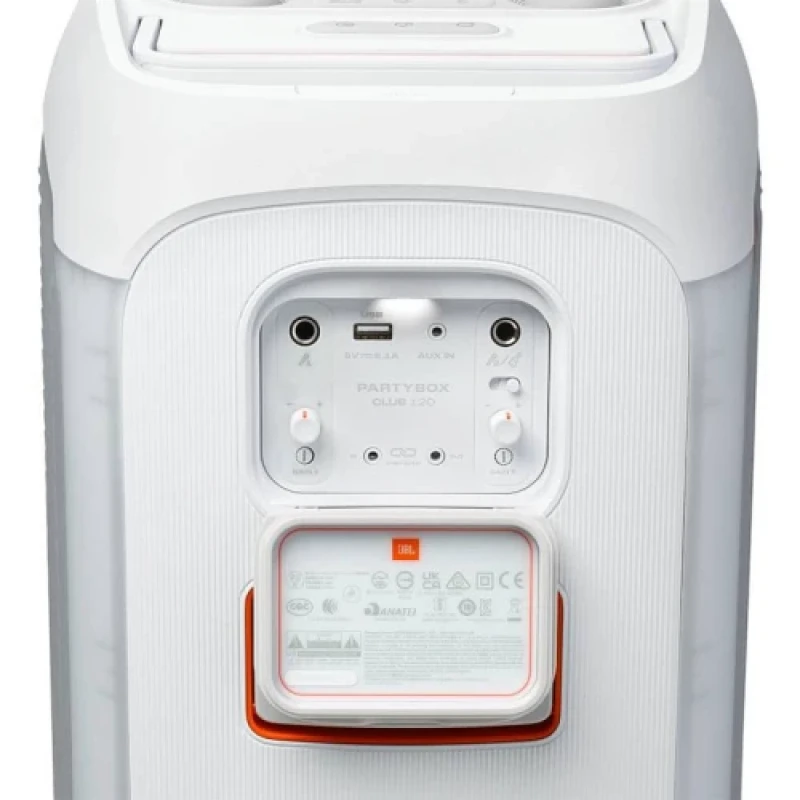 Колонка портативна JBL PartyBox Club 120, White, 160 Вт, Bluetooth, полікарбонат/метал, керування зверху, IPX4 (JBLPBCLUB120SWEP)