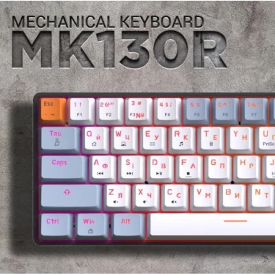 Клавіатура GamePro MK130R, Black, USB, механічна (перемикачі Outemu Red), RGB-підсвічування, 61 кнопка, 1.8 м, UK/EN Клавіатура GamePro MK130R, Black, USB, механічна (перемикачі Outemu Red), RGB-підсвічування, 61 кнопка, 1.8 м, UK/EN