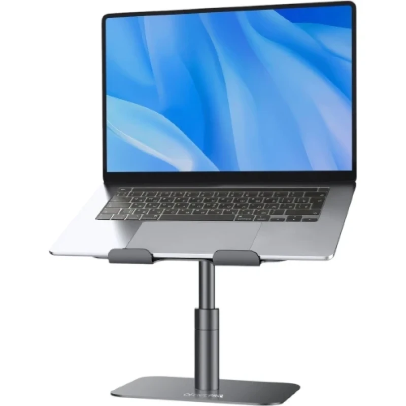 Підставка для ноутбука до 15.6" OfficePro LS956G, Gray, алюміній, регулювання нахилу та висоти