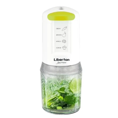 Подрібнювач Liberton LEG-1500, White, 400W, 2 швидкості, об'єм чаші 500 мл, ніж з нержавіюча сталь