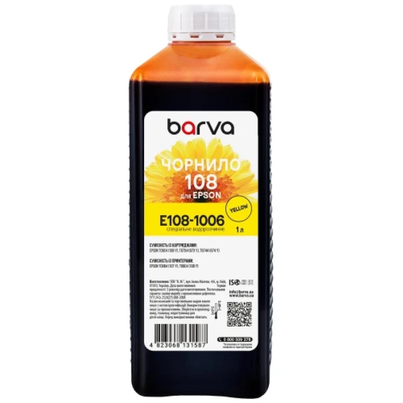 Чорнило Barva Epson 108, Yellow, для L8050/L18050, 1 л, водорозчинне (E108-1006)
