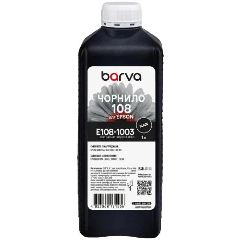 Чорнило Barva Epson 108, Black, для L8050/L18050, 1 л, водорозчинне (E108-1003)