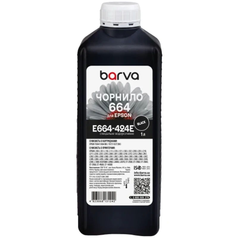 Чорнило Barva Epson 664, Black, для L100/L132/L200/L300/L350/L550/L1300/L3050/L3060/L3070, 1 л, водорозчинне (E664-424e)