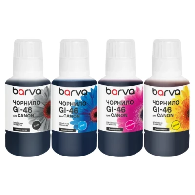 Комплект чорнил Barva Canon GI-46, Black / Cyan / Magenta / Yellow, GX6040/GX7040, 4x135 мл, пігментні, флакон OneKey (CGI46-135-MP)