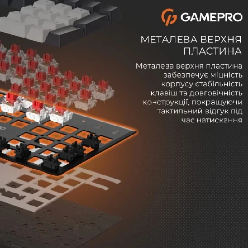 Клавіатура GamePro Genesis Metallic, Black/Grey, USB, механічна (перемикачі Outemu RED), біле LED підсвічування, 104 кнопки (100%), 1.75 м, UA/EN (MK144B)