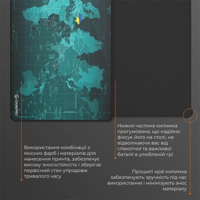 Килимок GamePro MP275M "World Map", 900 x 400 x 3 мм, мультипандекс / гума, поверхня "Speed / Control"