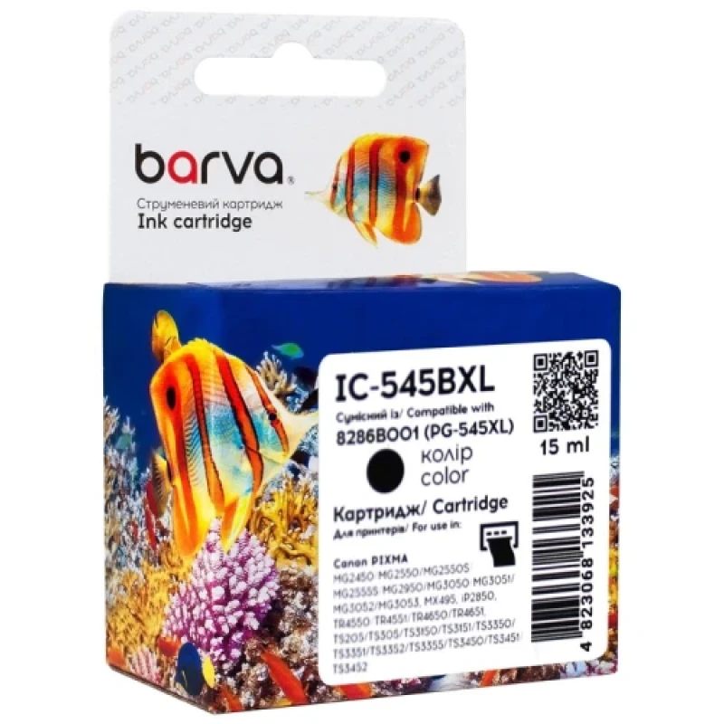 Картридж Canon PG-545XL, Black, MG2450/MG2550/MG2950/MG3050, TS3150/TS3350, TR4550, iP2850, 15 мл, Barva (IC-545BXL)
