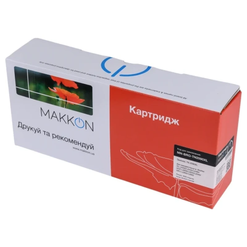 Картридж Brother TN2590XL, Black, DCP-L2600/L2622/L2640, HL-L2442/L2460, MFC-L2802/L2862/L2922, 3000 стор, Makkon (MN-BRO-TN2590XL)