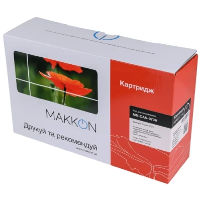 Картридж Canon 070H, Black, MF461/MF463/MF465, LBP243/LBP246, 10 200 стор, Makkon (MN-CAN-070H) Картридж Canon 070H, Black, MF461/MF463/MF465, LBP243/LBP246, 10 200 стор, Makkon (MN-CAN-070H)