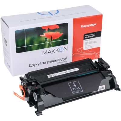 Картридж Canon 070, Black, MF461/MF463/MF465, LBP243/LBP246, 3000 стор, Makkon (MN-CAN-070)