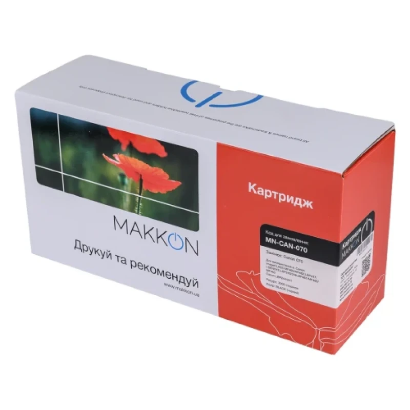 Картридж Canon 070, Black, MF461/MF463/MF465, LBP243/LBP246, 3000 стор, Makkon (MN-CAN-070)