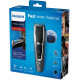 Машинка для підстригання Philips HC5650/15, Silver, живлення акумулятор/мережа, 3 насадки, 28 установок довжини, щіточка для чищення, футляр