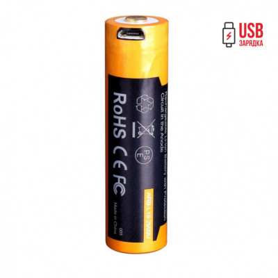 Акумулятор 18650, 2600 мАч, Fenix, 1 шт, Li-ion, 3.6V, micro USB, Yellow (ARB-L18-2600U)