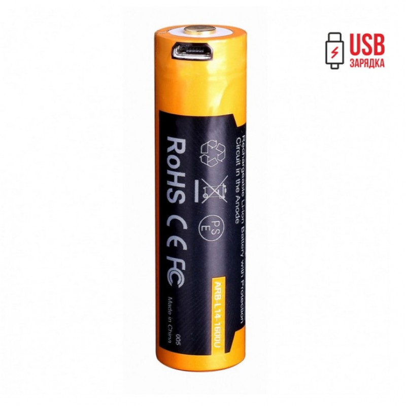 Акумулятор 14500 , 1600 мАч, Fenix, 1 шт, Li-ion, 1.5V, micro USB, Yellow (ARB-L14-1600U)