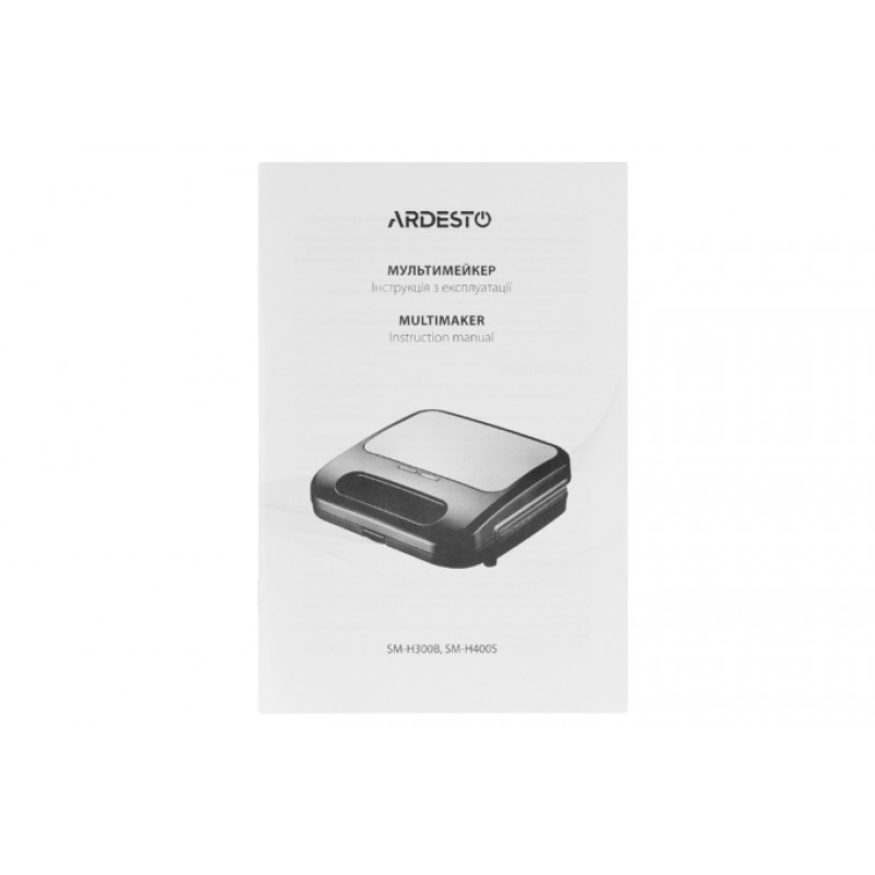 Мультимейкер Ardesto SM-H300B, Black, 700 Вт, 3 пластини: сендвіч, вафельна, гриль, антипригарне покриття