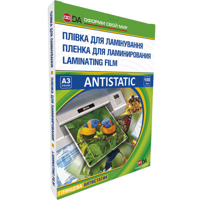 Плівка для ламінування, А3, 100 мкм, глянсова, 100 од, D&A Art Antistatic (11201011308YA)