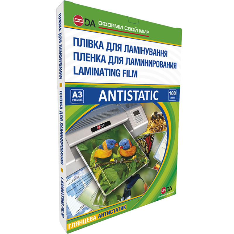 Плівка для ламінування, А3, 100 мкм, глянсова, 100 од, D&A Art Antistatic (11201011308YA)