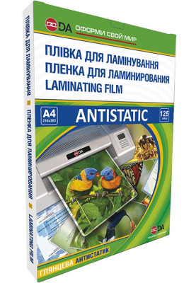 Плівка для ламінування, А4, 125 мкм, глянсова, 100 од, D&A Art Antistatic (11201011209YA)