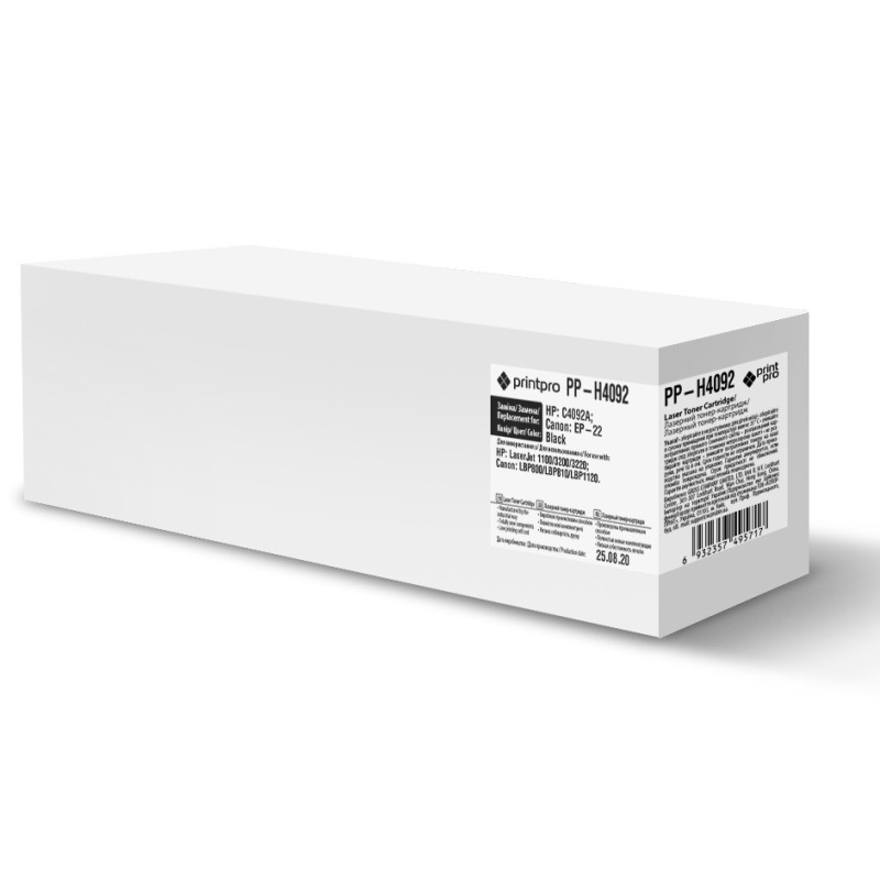 Картридж HP 92A (C4092A), Black, LJ 1100/3200/3220, 2500 стор, PrintPro (PP-H4092)
