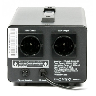 Стабілізатор EnerGenie EG-AVR-D2000-01