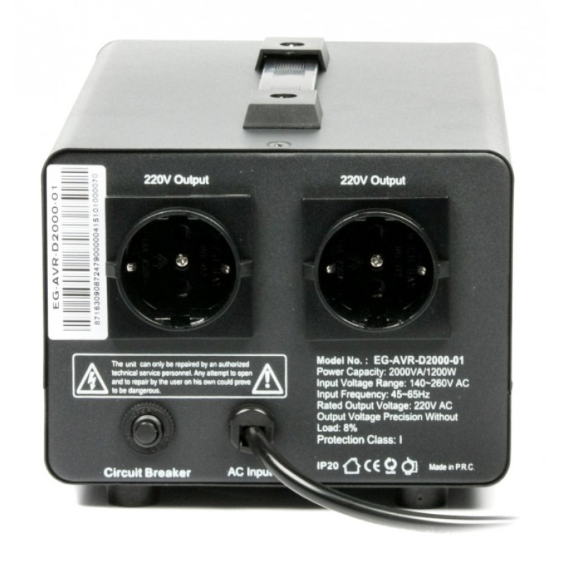Стабілізатор EnerGenie EG-AVR-D2000-01