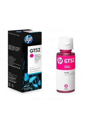 Чорнило HP GT52, Magenta, DJ GT 5810 / GT 5820, 70 мл (M0H55AE)