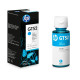 Чорнило HP GT52, Cyan, DJ GT 5810 / GT 5820, 70 мл (M0H54AE)