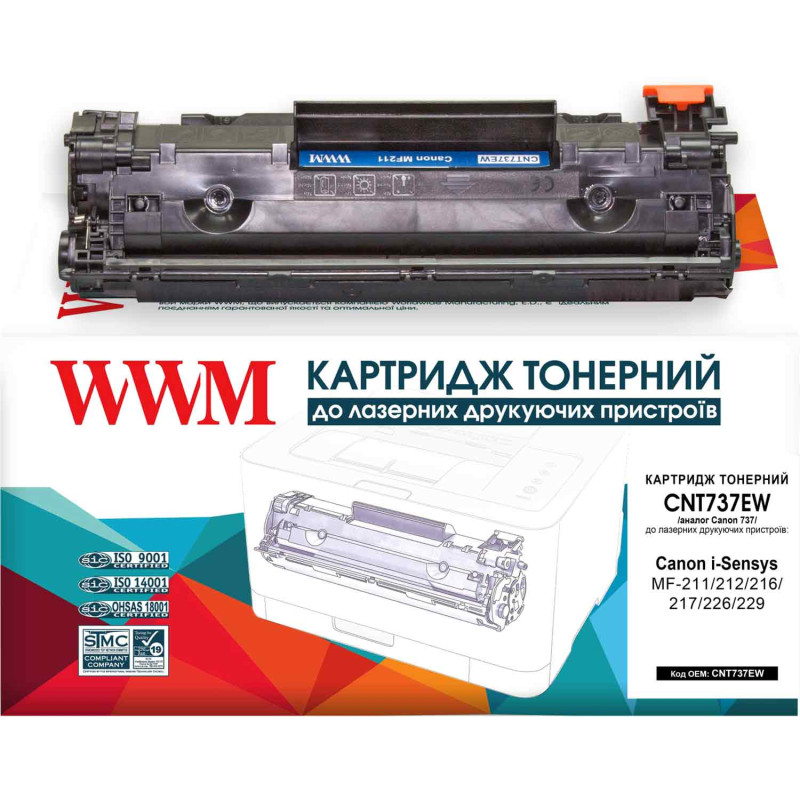 Картридж Canon 737, Black, MF211/212/216/217/226/229, 2400 стор, WWM (CNT737EW)