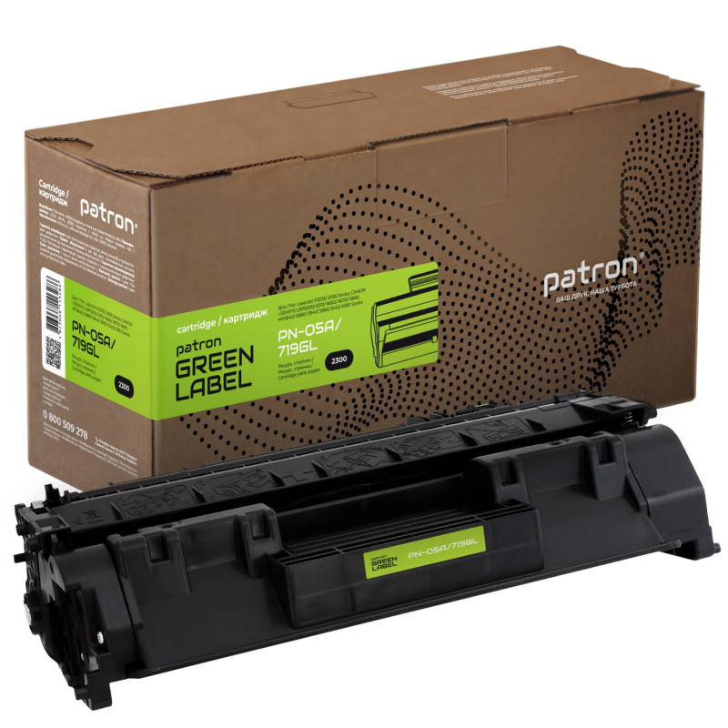 Картридж HP 05A (CE505A), Black, P2035/P2055, 2300 стор, Patron Green (PN-05A/719GL)