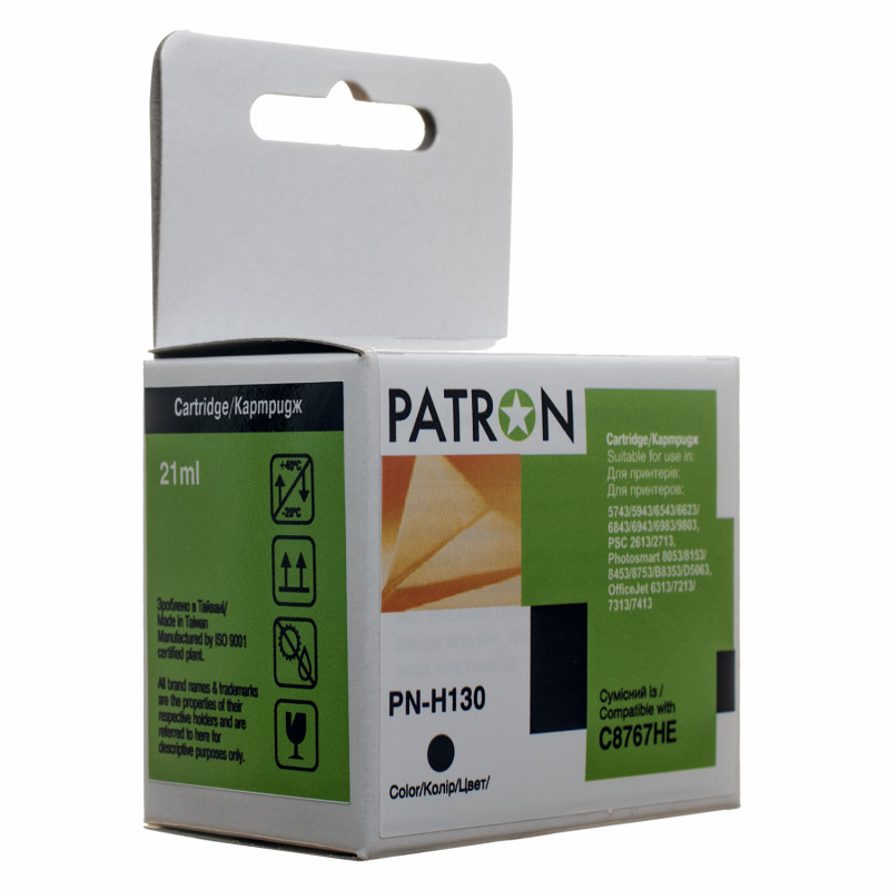 Картридж HP №130 (C8767HE), Black, DeskJet 5743/5943/6543/6623/6843/6943/6983/9803, PSC 2613/2713, Photosmart 8053/8153/8453/8753/B8353/D5063, 21 мл, Patron (PN-130)