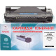 Картридж Samsung SCX-D4200A, Black, SCX-4200/4220, 3000 стор, WWM (LC45N)