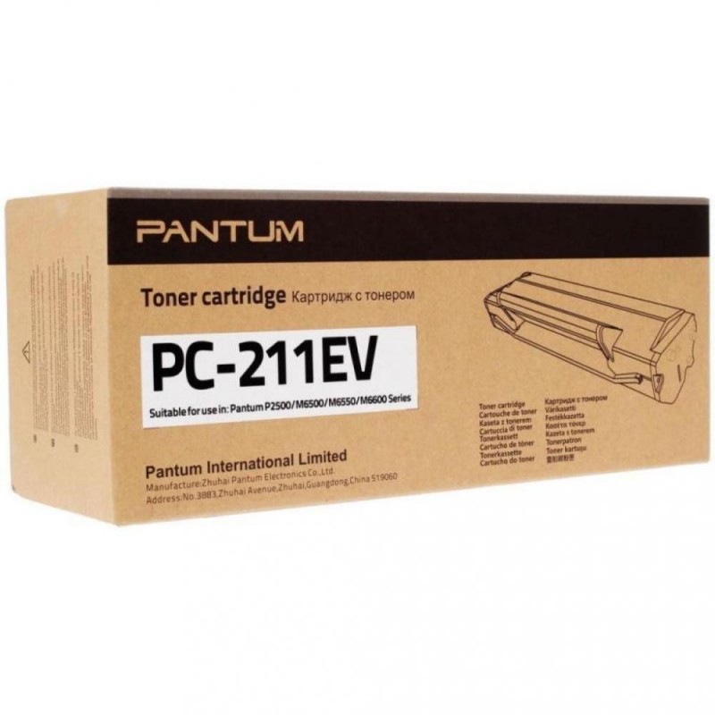 Картридж Pantum PC-211EV, Black, M6500/M6500W, P2200/P2207/P2507, 1600 стор