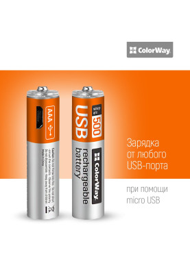 Акумулятор AAA-micro USB, 400 mAh, ColorWay, 2 шт, 1.5V (CW-UBAAA-01)
