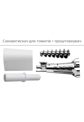 М'ясорубка Liberton LMG-18T White, 1800W, продуктивність 1.2 кг/хв, диски для помелу 3 mm/5 mm/7 mm, соковитискач для томатів, насадка для ковбасок/«кеббе», реверс