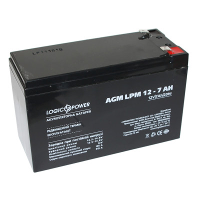 Батарея для ДБЖ 12В 7Ач LogicPower, AGM LPM12-7.0AH, ШхДхВ 150x64x94 (3862)