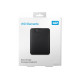 Зовнішній жорсткий диск 4Tb Western Digital Elements, Black, 2.5", USB 3.0 (WDBU6Y0040BBK-WESN)